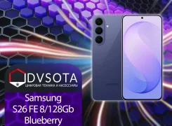 Samsung Galaxy S26 FE. �����, 128 ��, ����������, 3G, 4G LTE, 5G, Dual-SIM, NFC, eSIM, ������� �������, ������������ ������� ����