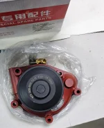 ����� ������� (�����) D20-000-32 Shanghai 100002 ����