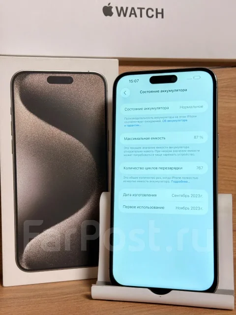 Apple iPhone 15 Pro Max. �/�, 256 ��, �����, 3G, 4G LTE, Dual-SIM, NFC, eSIM, ������� �������, ������������ ������� ����