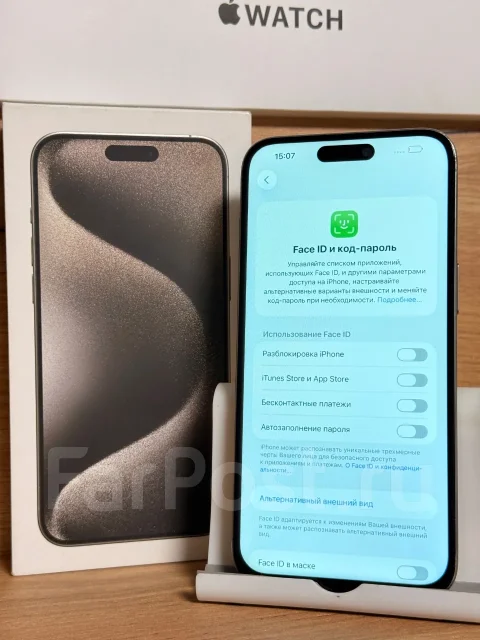 Apple iPhone 15 Pro Max. �/�, 256 ��, �����, 3G, 4G LTE, Dual-SIM, NFC, eSIM, ������� �������, ������������ ������� ����