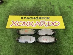 ������� ��������� Toyota Corolla Fielder 10.2006 - 09.2008 0446502220 ZRE142G 2ZR-FE, �������� 0446502220 ����