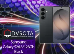 Samsung Galaxy S26. �����, 128 ��, ������, 3G, 4G LTE, 5G, Dual-SIM, NFC, eSIM, ������� �������, ������������ ������� ����