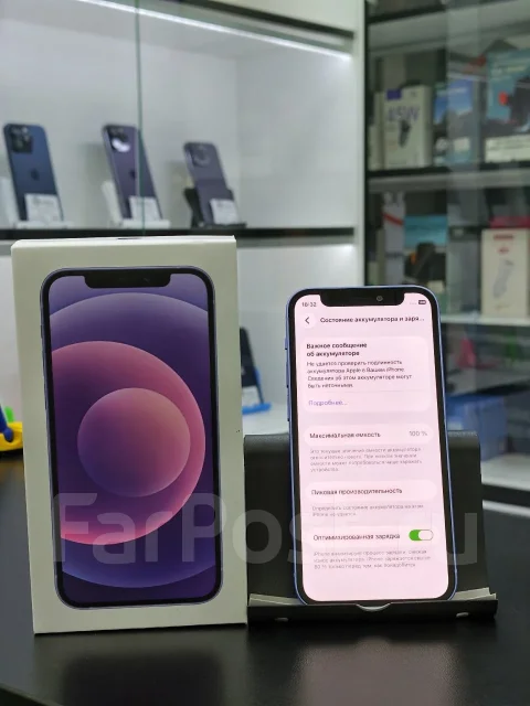 Apple iPhone 12 mini. �/�, 128 ��, ����������, 3G, 4G LTE, ����������, NFC ����