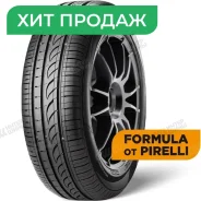 Formula Energy