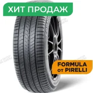 Formula Rosso