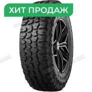 Aoteli Mudmaxx
