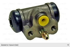 ������� ��������� ������ Mitsubishi Lancer (92-00), Galant �����/������, 0986475668, Bosch BWD141 ����