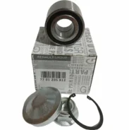 ��������� ������� ������ Nissan/Renault Renault 7701205812 7701205812 ����