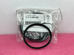 ������ �������� ����������� BMW 13718596850 ����