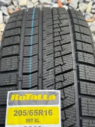 Rotalla Setula W Race S360. ������, ��� �����, 2026 ���, ����� ����