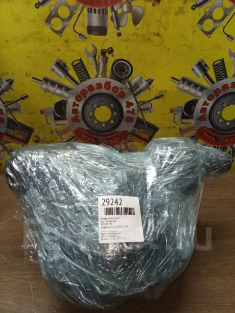 ������������ ���� Audi A4 01V409529 8EC ACK 01V409529 ����