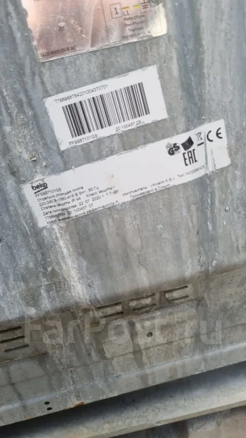 �������� �����. ����