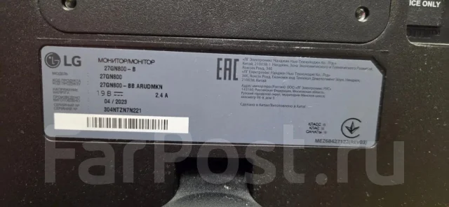 LG. 27", ���������� �� (LCD, LED, QLED) ����