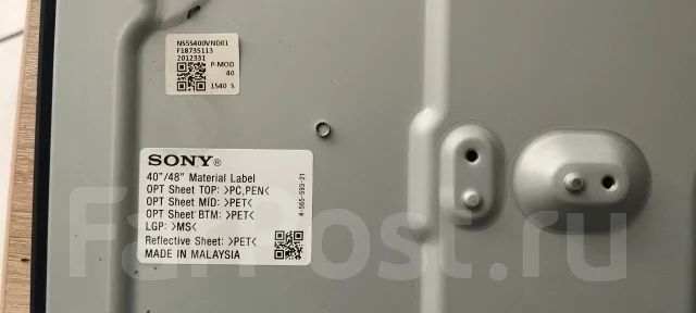 Sony KDL-40R453. LED ����