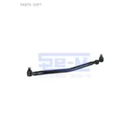 ���� ������� ! ���� L=1054/1020 d=52 ���-2 Scania 4 Serie 144 SE-M 9336 9336 ����