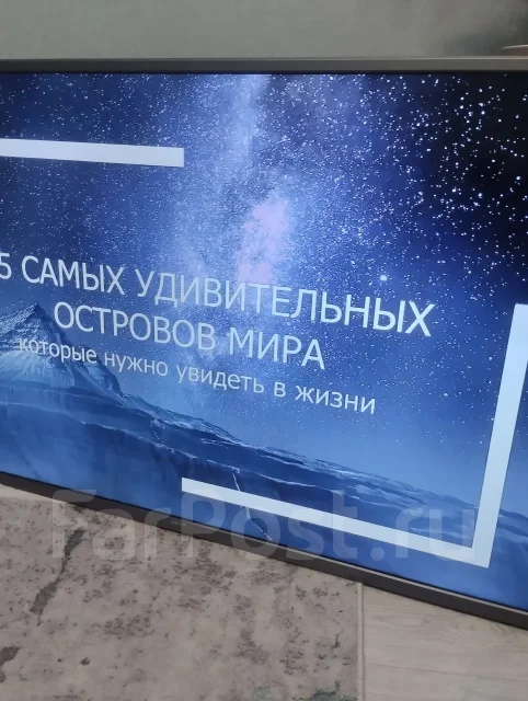 DEXP ����