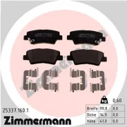 ������� �������� ! ����. 100x41x16 Hyundai Elantra/Solaris/Accent, Kia Soul all 09 Zimmermann 253371601 253371601 ����