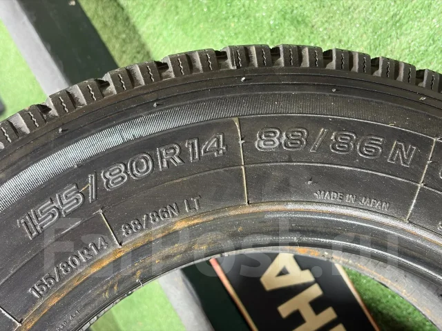 Toyo Delvex M935. �����������, 2021 ���, �/�, ����� 5 % ����