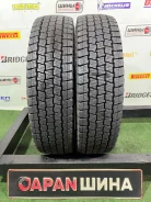 Goodyear Ice Navi Cargo. ������, ��� �����, 2023 ���, �/�, ����� 5 % ����