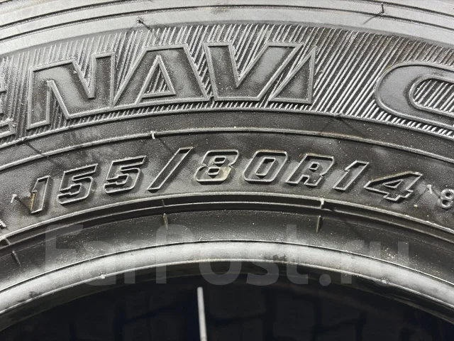 Goodyear Ice Navi Cargo. ������, ��� �����, 2023 ���, �/�, ����� 5 % ����