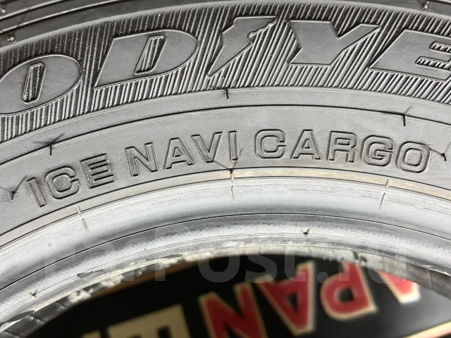 Goodyear Ice Navi Cargo. ������, ��� �����, 2023 ���, �/�, ����� 5 % ����