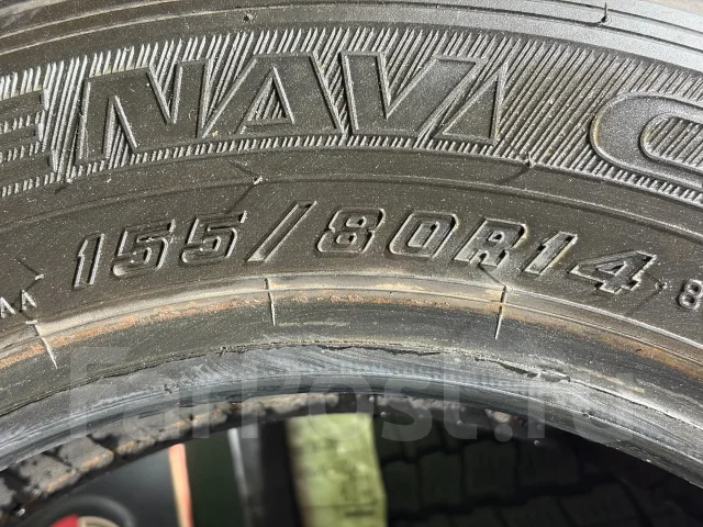 Goodyear Ice Navi Cargo. ������, ��� �����, 2022 ���, �/�, ����� 5 % ����