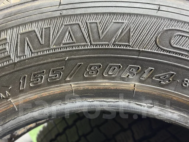Goodyear Ice Navi Cargo. ������, ��� �����, 2022 ���, �/�, ����� 5 % ����