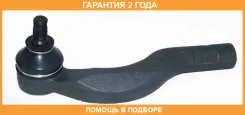 ���������� ������� ������ ASVA / 0121MWDR �������� 24 ��� 0121MWDR ����