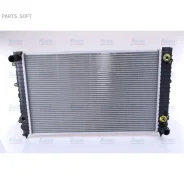 �������� Nissens 60493A 60493A ����
