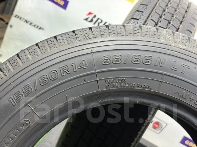 Toyo Delvex M934. �����������, 2019 ���, �/�, ����� 5 % ����
