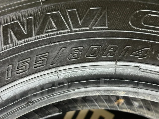 Goodyear Ice Navi Cargo. ������, ��� �����, 2023 ���, �/�, ����� 5 % ����