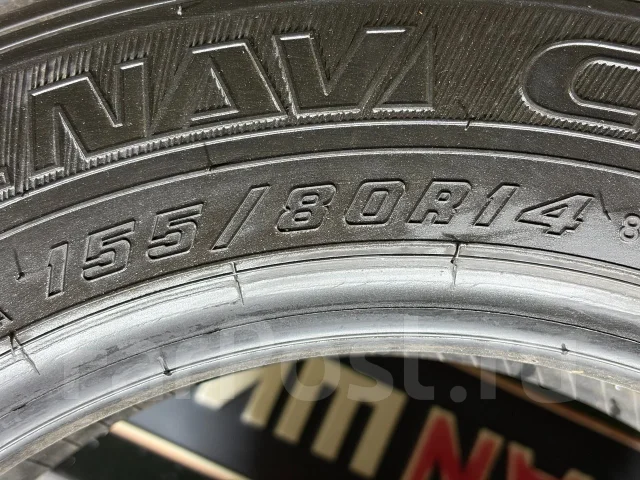 Goodyear Ice Navi Cargo. ������, ��� �����, 2019 ���, �/�, ����� 5 % ����