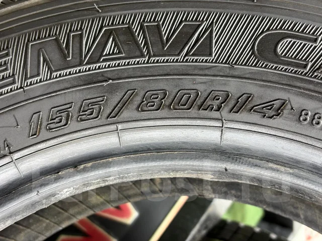 Goodyear Ice Navi Cargo. ������, ��� �����, 2020 ���, �/�, ����� 5 % ����