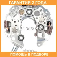 ������� ���� ���������� Krauf / AEN0430PE �������� 24 ��� AEN0430PE ����