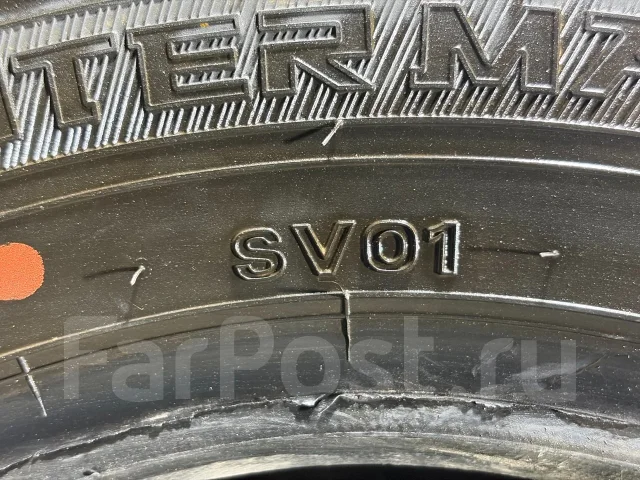 Dunlop Winter Maxx SV01. ������, ��� �����, 2021 ���, �/�, ����� 5 % ����