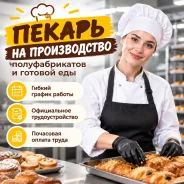 ������. �� ������ �.�. �������� �������� ������� 160� ����