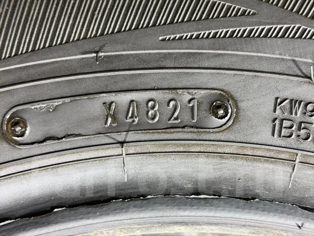 Dunlop Winter Maxx SV01. ������, ��� �����, 2021 ���, �/�, ����� 5 % ����