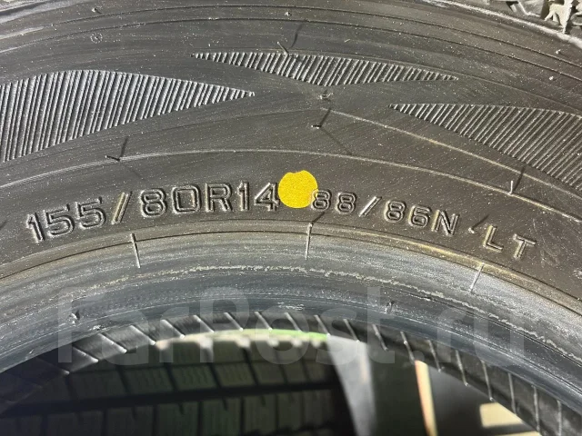 Dunlop Winter Maxx SV01. ������, ��� �����, 2019 ���, �/�, ����� 5 % ����