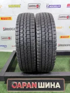 Dunlop Winter Maxx SV01. ������, ��� �����, 2020 ���, �/�, ����� 5 % ����