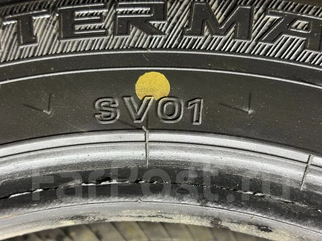 Dunlop Winter Maxx SV01. ������, ��� �����, 2020 ���, �/�, ����� 5 % ����