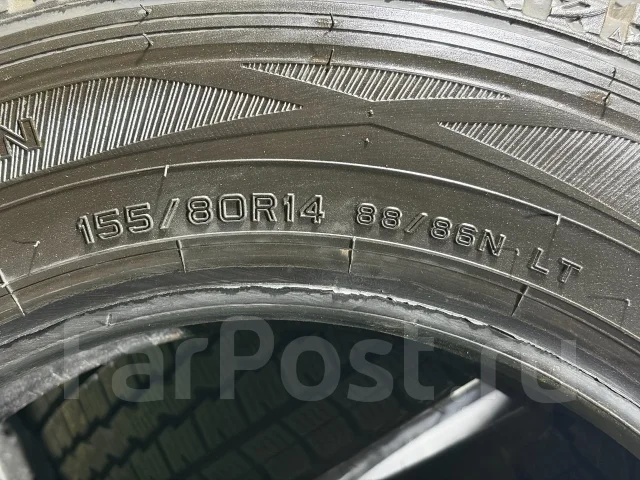 Dunlop Winter Maxx SV01. ������, ��� �����, 2022 ���, �/�, ����� 5 % ����