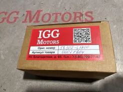 ������� ��������� �������� KIA K5 2020 58302L1A00, ������ 58302L1A00 ����