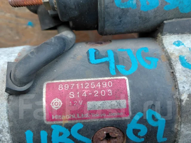 ������� isuzu 4jg2 8971125490 ����