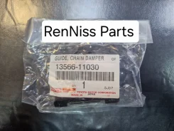 ����������� ���� ��� (�������) 13566-11030 Toyota Hilux/LC Prado J15# 1-2GD-FTV 15 1356611030 1356611030 ����