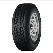 Mileking. ����� at, 2025 ���, ����� ����