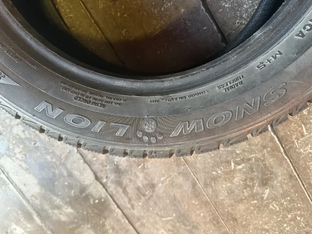 Triangle. ������, ��� �����, 2019 ���, �/�, ����� 20 % ����