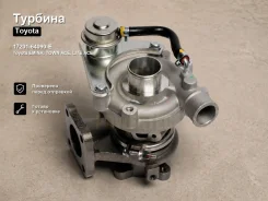 ������� Toyota Emina, TOWN ACE, LITE ACE 17201-64090-� 1720164090� ����