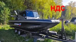 ����� ������� 650 �1. 2024 ���, ����� 7��., ��������� ������������, 320��.�., ������ ����