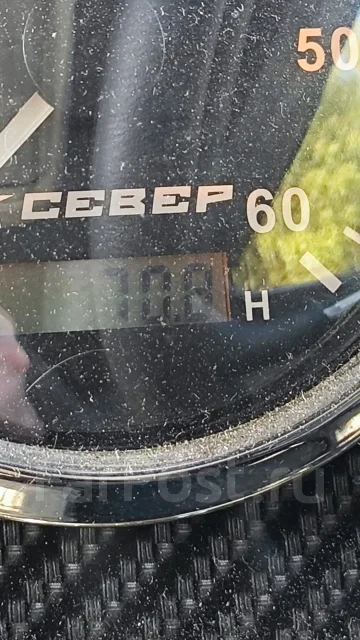 ����� ������� 650 �1. 2024 ���, ����� 7��., ��������� ������������, 320��.�., ������ ����