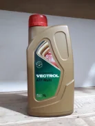 Vectrol